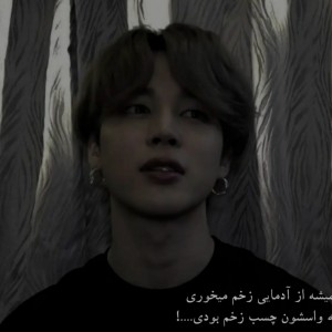 عکس مووود²