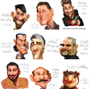 عکس