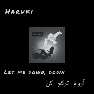عکس آروم ترکم کن