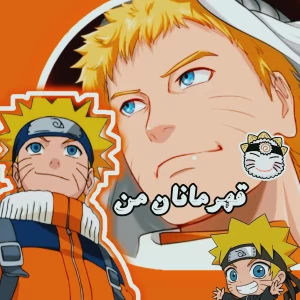 عکس قهرمانان من