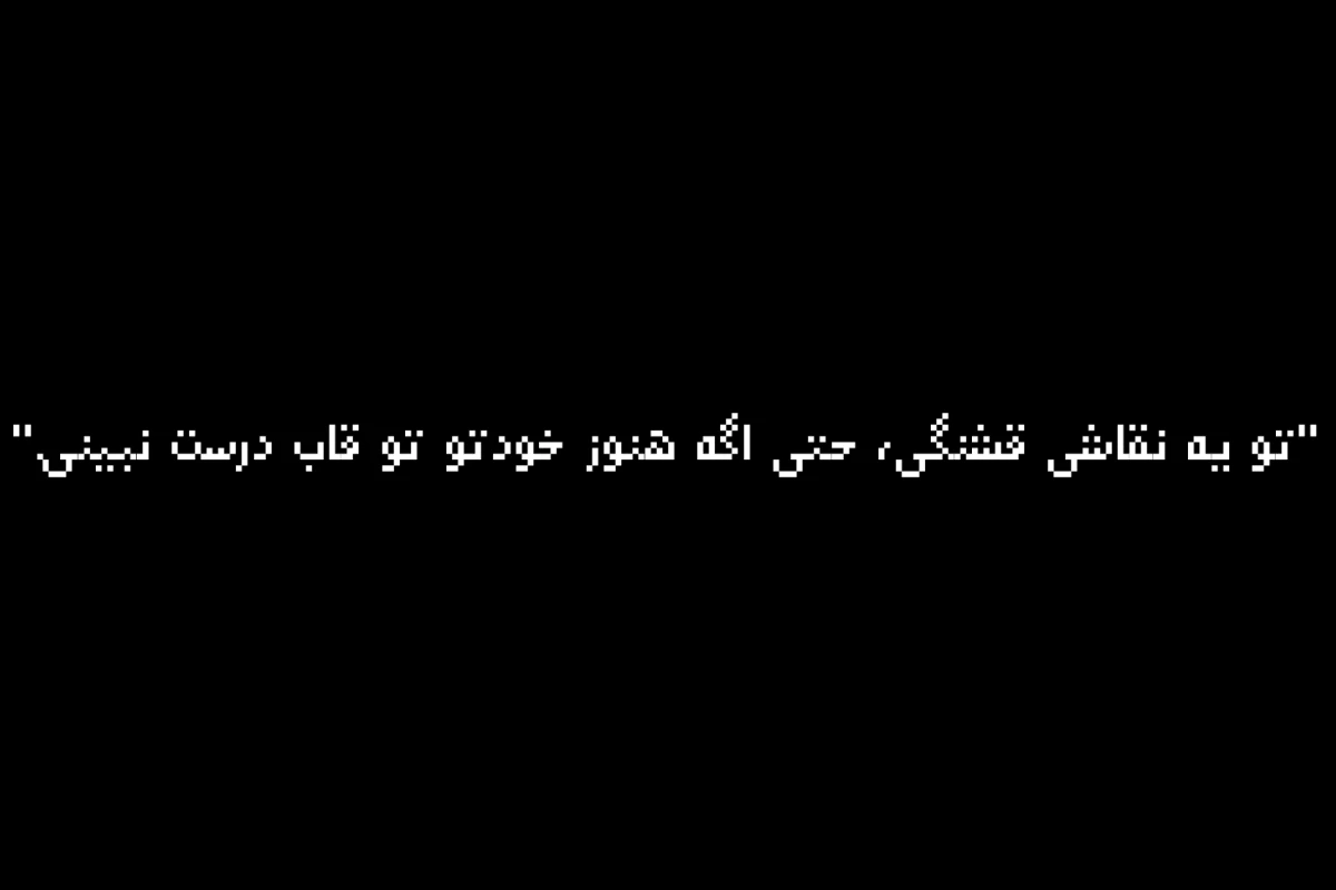 چقدر احتمال داره سندروم ایمپاستر داشته باشی؟
