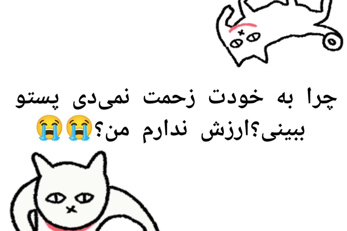 به همین زودی...(اسکویید گیم)