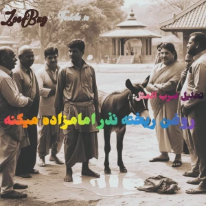 عکس