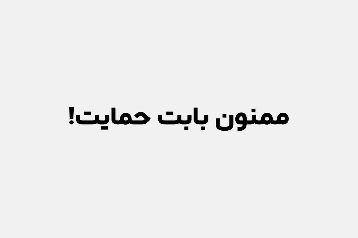 انسان های امروزی vs اجدادشان