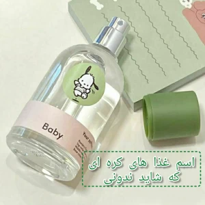 عکس اسم غذاهای کره ای که شاید ندونی