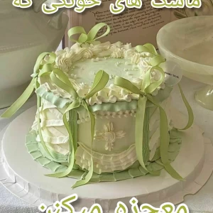 عکس ماسک های خونگی که معجزه میکنن