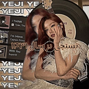 عکس تستچی در سال ۱۴۳۱