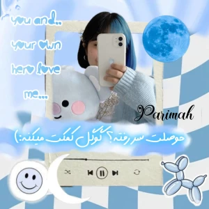 عکس حوصلت سر رفته ؟ گوگل کمکت میکنه:)