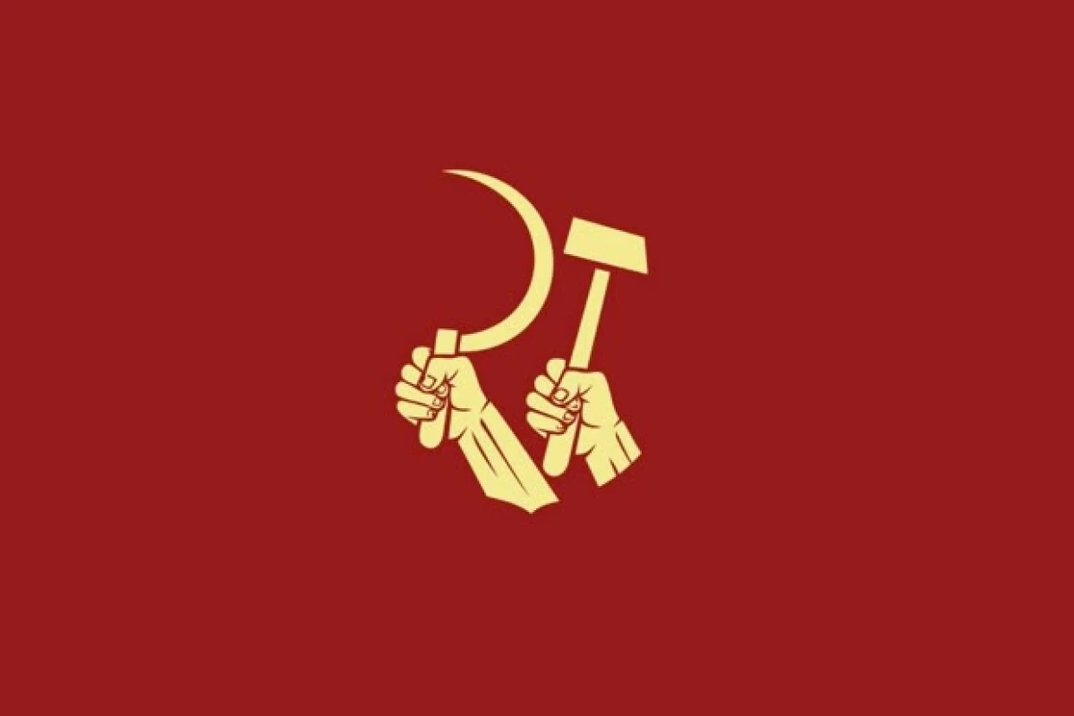 کمونیسم چیست؟