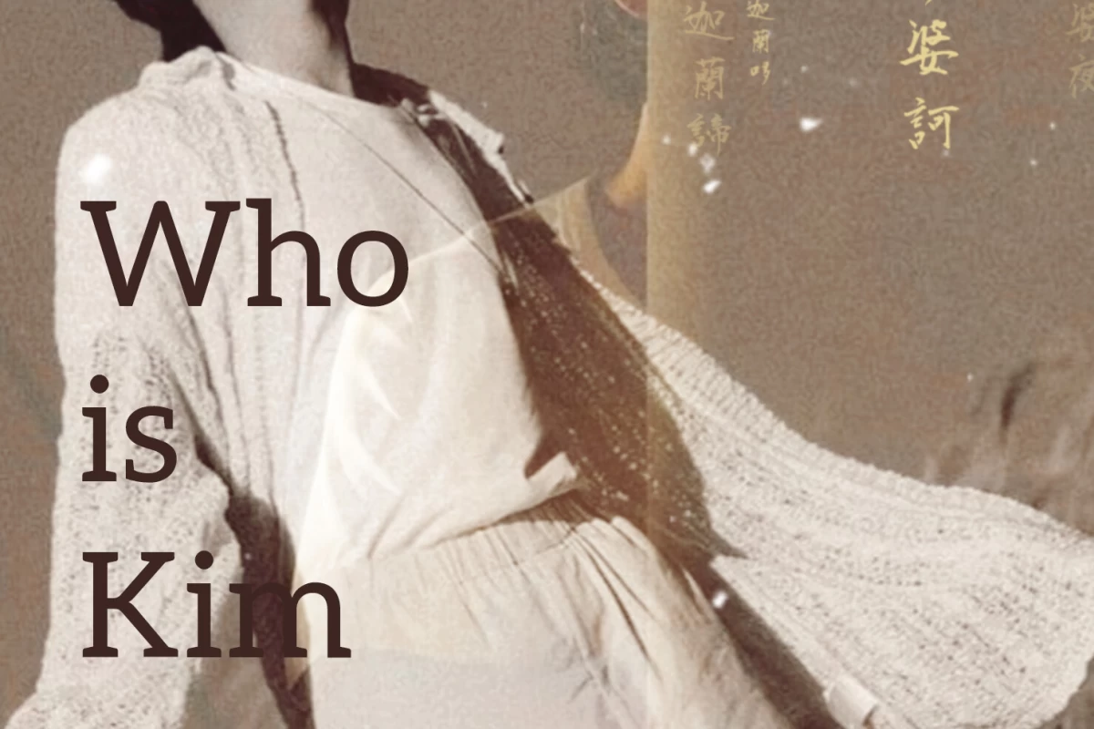 Who is kim o cho!?