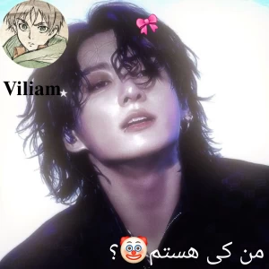 عکس بنده کی هستم🤡؟
