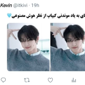 عکس ☆ : به یاد موندنی ترین اهنگای کیپاپ؟