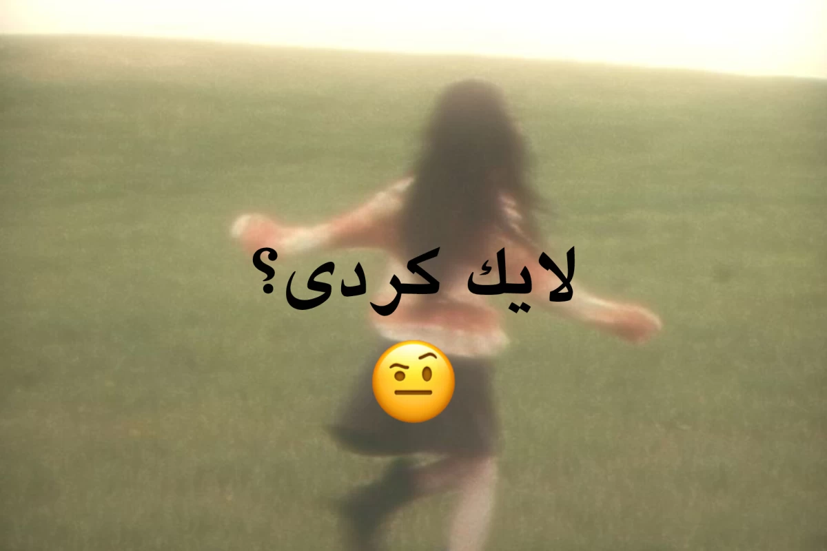 بیاین یک چیز خوشمزه ولی آسون درست کنیم! پارت 1 ★