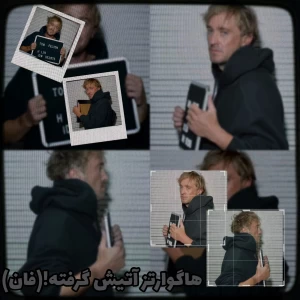 عکس ☆:هـاگوارتـز آتـیش گـرفته!(فـان)