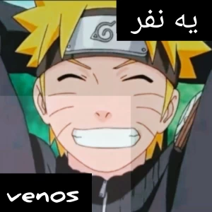 عکس یه نفر ....
