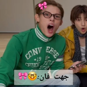 عکس دانش آموزای کلاس2:core🤓🎀