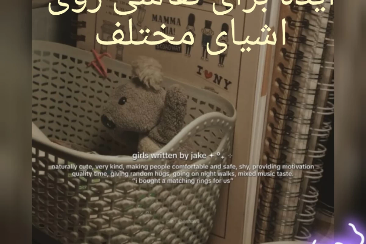 نقاشی های جالب و متفاوت