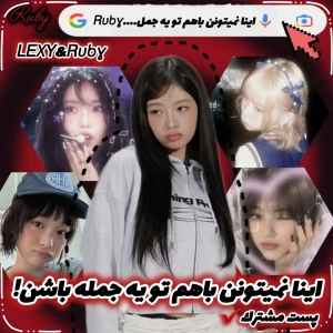 عکس 🐈+👠: اینا نمیتونن باهم‌ تو یه جمله باشن!