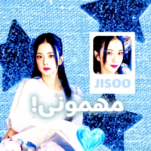 عکس ✯مهمونی شانسی! ✯
