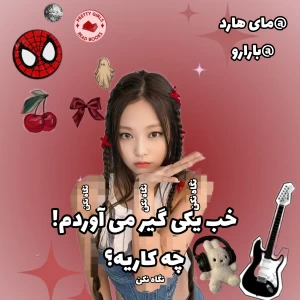 عکس