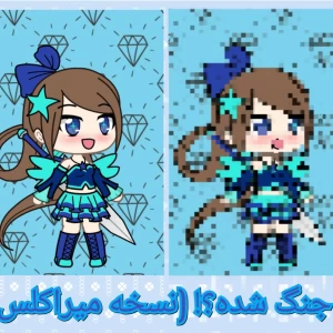 عکس