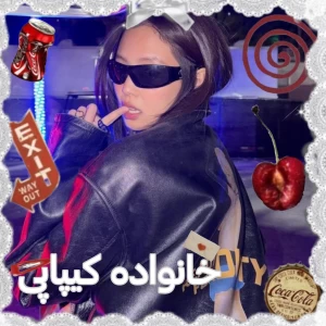 عکس خانواده کیپاپی