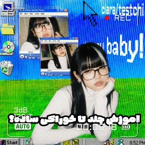 عکس