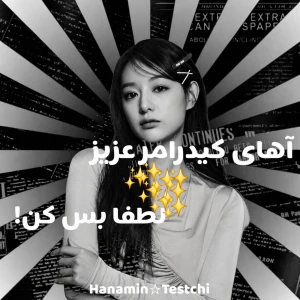 عکس}
