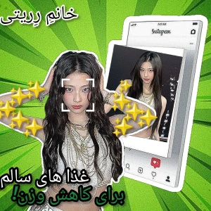 عکس}