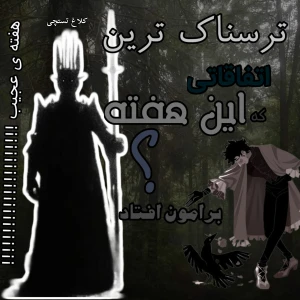 عکس}