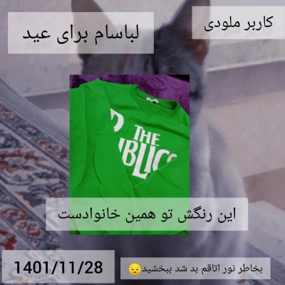 عکس