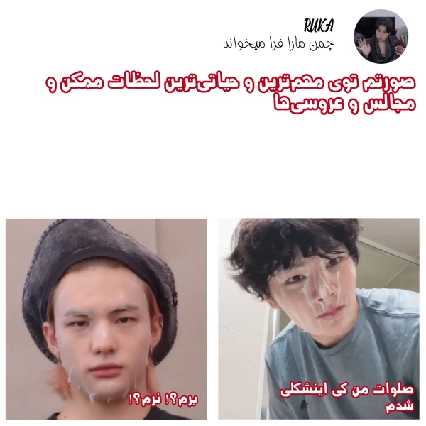 عکس