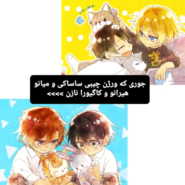 عکس