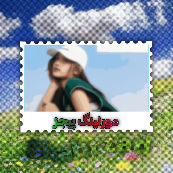عکس