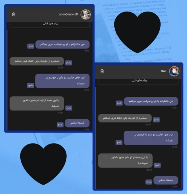 عکس