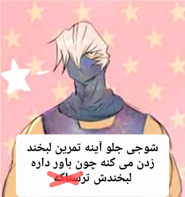عکس