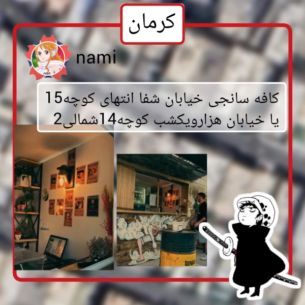 عکس