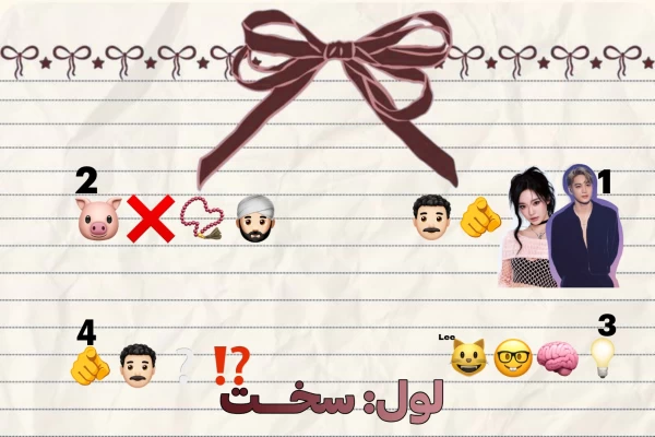 عکس