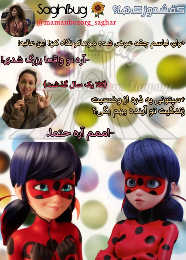 عکس