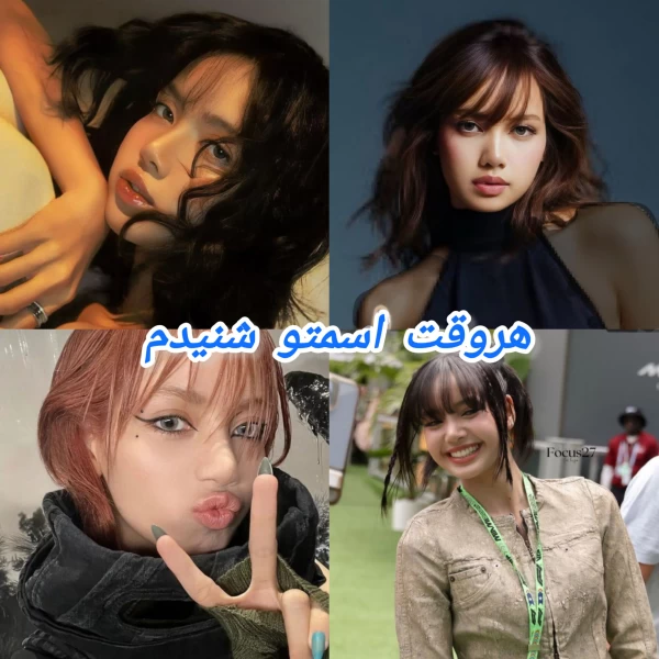 عکس