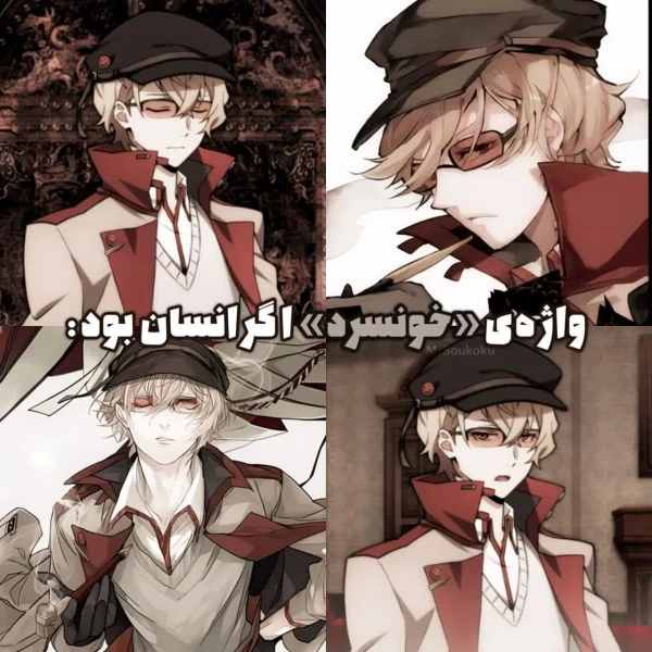 عکس