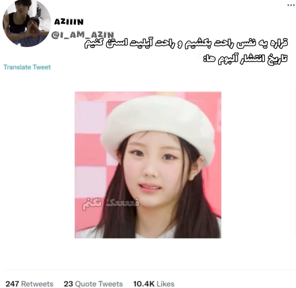 عکس