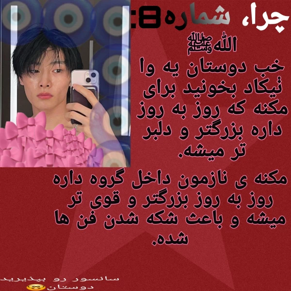 عکس