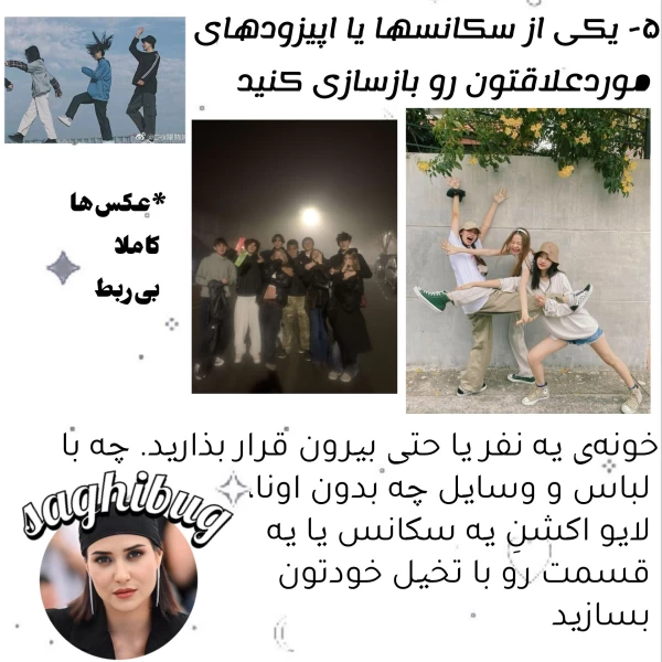 عکس