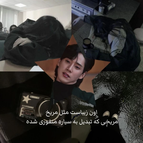 عکس