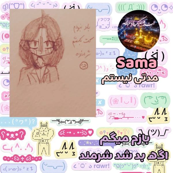 عکس