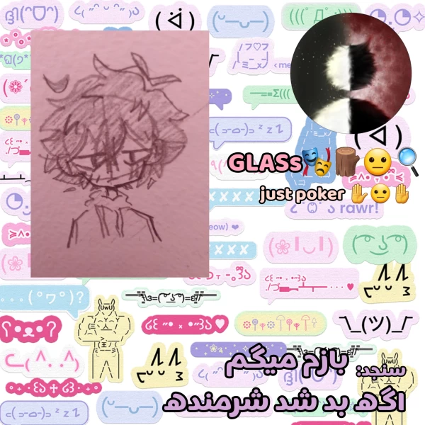 عکس