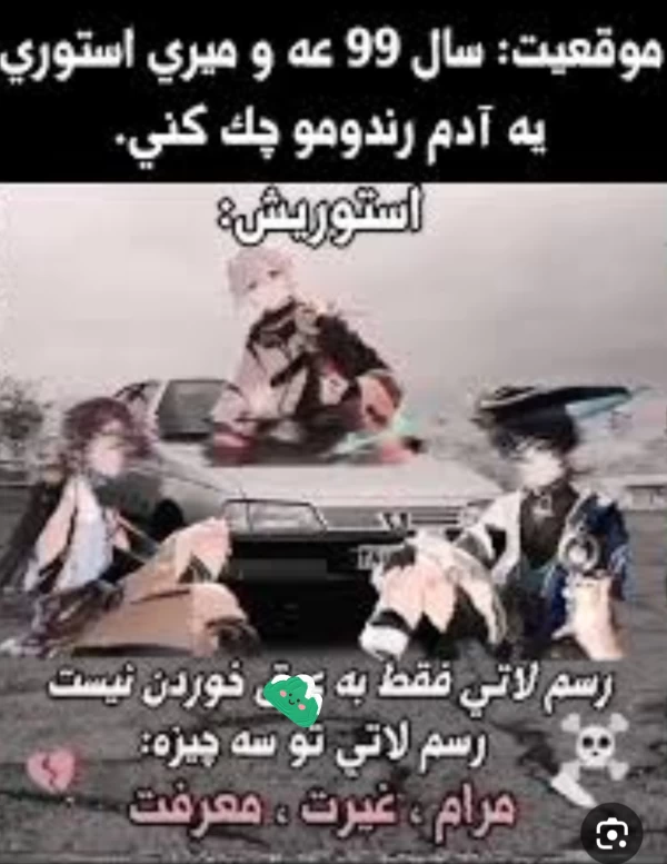 عکس