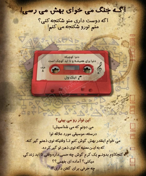 عکس