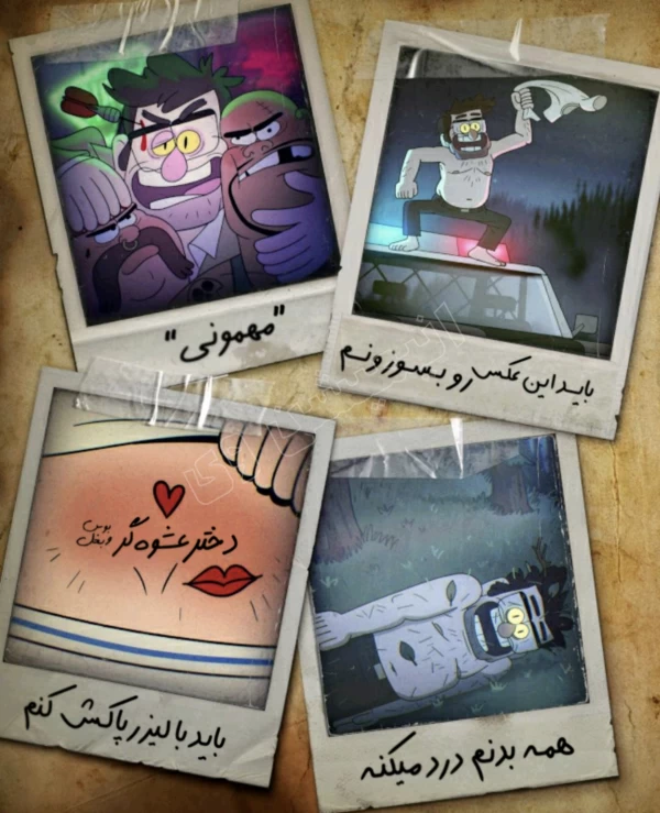 عکس